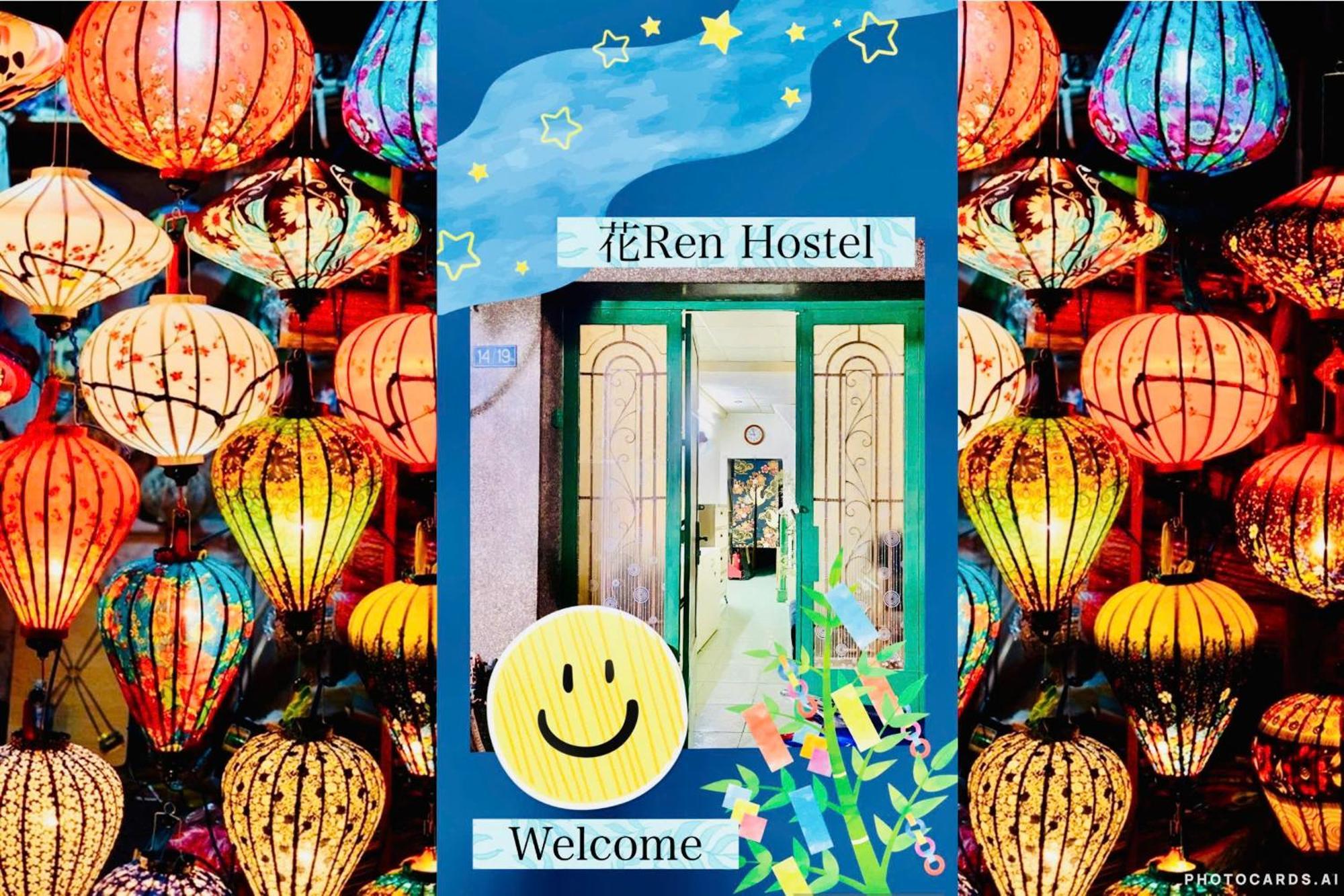 花ren Hostel Ho Şi Min Exterior foto